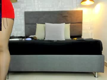 Missnatash_ June 16, 2025 Chaturbate stream image