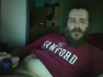 Mriccio1982 June 16, 2025 Chaturbate stream image