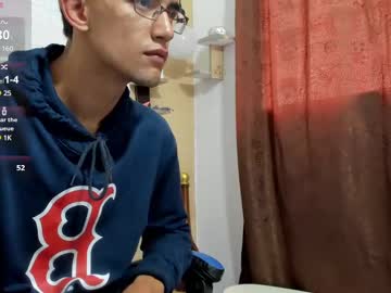 Antoniogil01 June 16, 2025 Chaturbate stream image