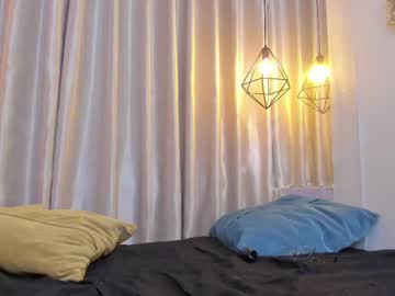 Mecan_Joy June 16, 2025 Chaturbate stream image