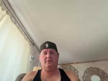 Chicago23bulls June 16, 2025 Chaturbate stream image