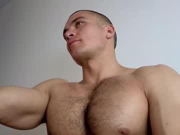 Sultryandrewww June 16, 2025 Chaturbate stream image