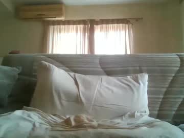 Christheslut069 June 16, 2025 Chaturbate stream image