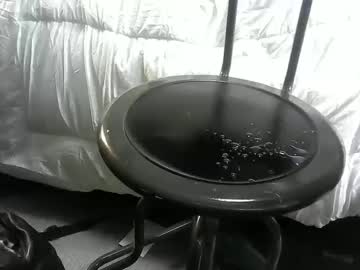 Meatyseveninches June 16, 2025 Chaturbate stream image