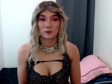 Missbekkah June 16, 2025 Chaturbate stream image