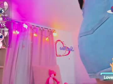 Olivia_Pretty_ June 16, 2025 Chaturbate stream image