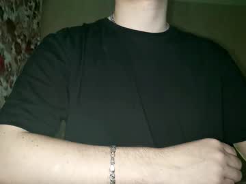 Horny_Gentle June 16, 2025 Chaturbate stream image