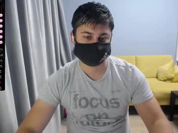 Sexxxdickbig June 16, 2025 Chaturbate stream image