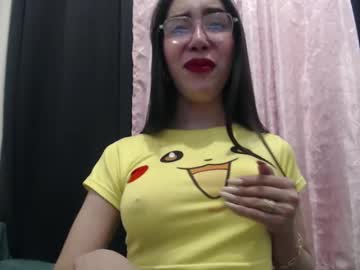 Sexy_Emily92 June 16, 2025 Chaturbate stream image