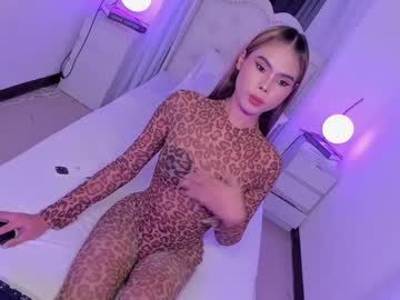 Aliyah_Bucks June 16, 2025 Chaturbate stream image
