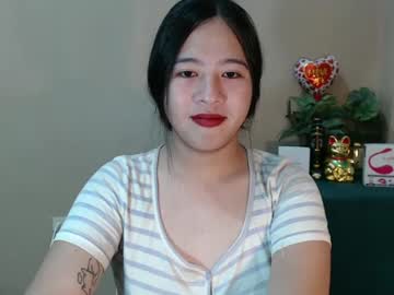 Cutie_Asianwoman stream photo from June 16, 2025