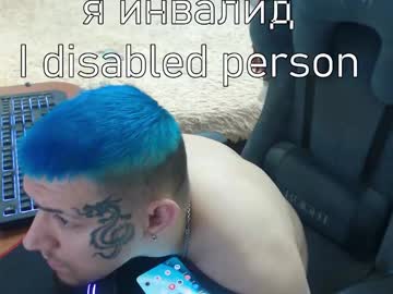 Johnblade94 June 16, 2025 Chaturbate stream image