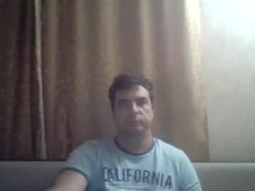 Rusqadisx June 16, 2025 Chaturbate stream image