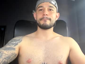 Adel_Hard stream photo from June 16, 2025