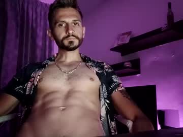 Adrianohunt June 16, 2025 Chaturbate stream image