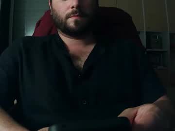 Bomberuan June 16, 2025 Chaturbate stream image