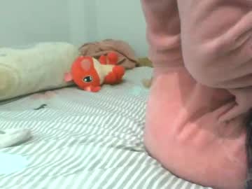 Katalina4 June 16, 2025 Chaturbate stream image