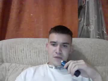 Killing1232 June 16, 2025 Chaturbate stream image