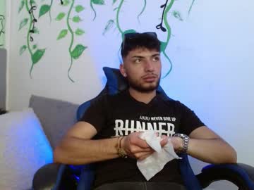 _Luc11fer_ June 16, 2025 Chaturbate stream image