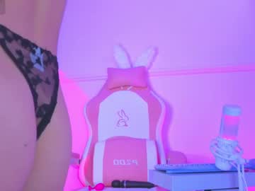 Gabriella_Leens June 16, 2025 Chaturbate stream image