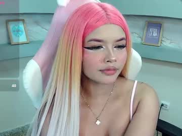 Gemarush June 16, 2025 Chaturbate stream image