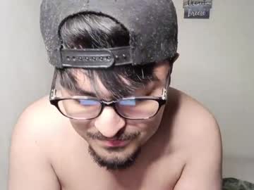 Iiviiss June 16, 2025 Chaturbate stream image