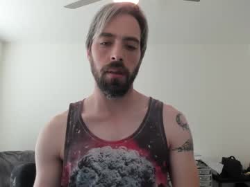 Inspireduser June 16, 2025 Chaturbate stream image