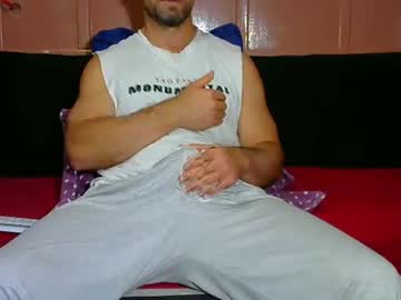 Lemao77 June 16, 2025 Chaturbate stream image
