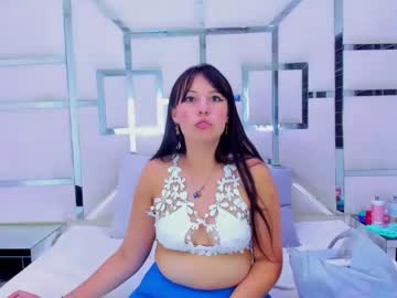 Paloma_Aguilar16 June 16, 2025 Chaturbate stream image