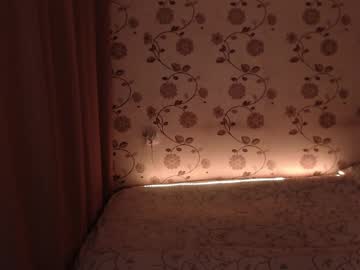 Sintee June 16, 2025 Chaturbate stream image