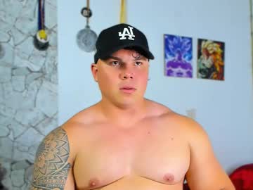 Drake_Xion1 June 16, 2025 Chaturbate stream image