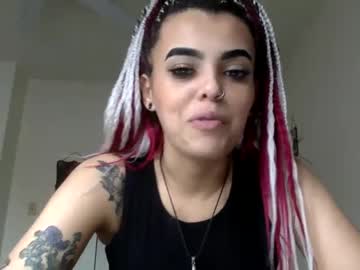 Seekinglust_ June 16, 2025 Chaturbate stream image