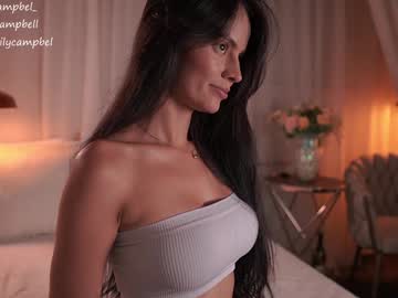 Emiilycampbell June 17, 2025 Chaturbate stream image