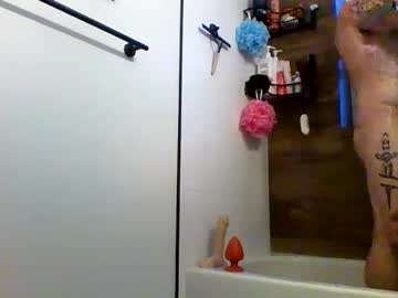 Ernestdom123 June 17, 2025 Chaturbate stream image