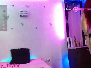 Gaby_Tailor_ June 17, 2025 Chaturbate stream image