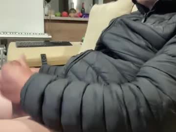 L0c0sdrm4t June 17, 2025 Chaturbate stream image