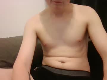Spkieeb28 June 17, 2025 Chaturbate stream image