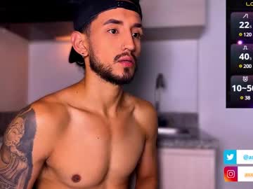 Axelking13 June 17, 2025 Chaturbate stream image