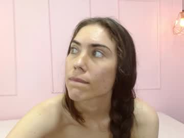 Cintia7cute June 17, 2025 Chaturbate stream image