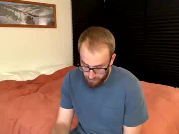 Dav_Luv4u June 17, 2025 Chaturbate stream image