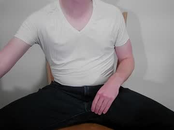 Jamesjohnson24601 June 17, 2025 Chaturbate stream image