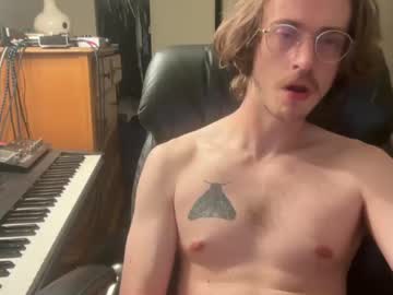 Ajishorny47 June 17, 2025 Chaturbate stream image