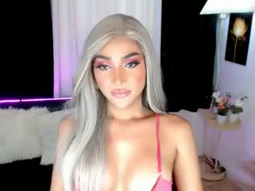 Danger_Sweetie June 17, 2025 Chaturbate stream image