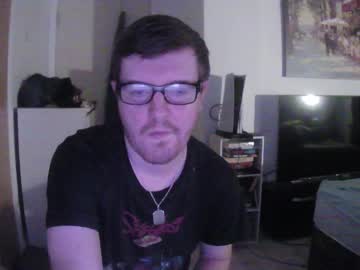 Deansardonischer June 17, 2025 Chaturbate stream image