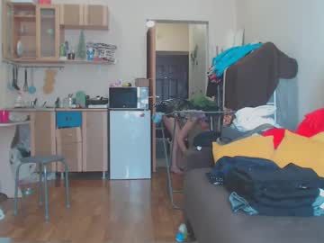 Sweet_Martinique June 17, 2025 Chaturbate stream image