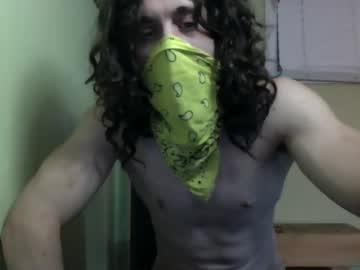 B4t_Boi June 17, 2025 Chaturbate stream image