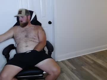 Countrystrong53 June 17, 2025 Chaturbate stream image