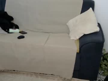 Drianahgamer June 17, 2025 Chaturbate stream image