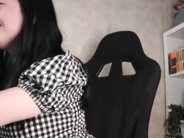 Lazynut stream photo from June 17, 2025