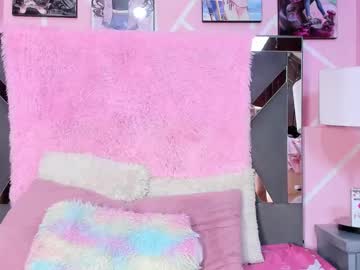 Lila_Noa June 17, 2025 Chaturbate stream image